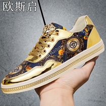 Oski Mens Shoes Tide Brand 2020 New European Station Printing Small White Shoes Color Sequins Tendemic Shoes Casual Board Shoes
