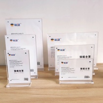 A4 Acrylic display A5 A6 tableboard tableboard price tables price tab card