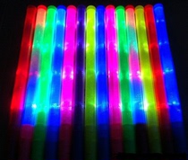 Concert Fluorescent Flash Plastic Rod Colorful Large Luminous Plastic Rod Five-pointed Star Glowing Stick Customized Support Rod