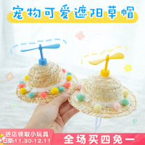 Cute dog hat pet flower little straw hat will spin bamboo dragonfly cat sun hat funny photo headdress