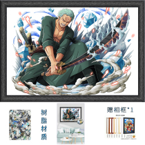 Sea Thief King Puzzle 1000 sheet resin material with rim Cartoon Creative Gift Adult Decompression Toys Customizable