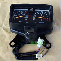 CG125 Pearl River 150 flower cat Feiken Lifan ZJ Motley car Ben electric transfer to Tian motorcycle instrument assembly