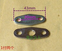 Motorcycle environmental protection device Euro 2 secondary gas supply 2 intake pipe Country three overhead cylinder head plug block gasket paper pad