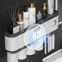 Japan imported smart toothbrush sterilizer non-perforated sterilization mouthwash cup holder toilet wall-mounted electric toothbrush
