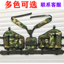 95 carrying gear bullet bag tactical back from Lin Dahua fan color 95 bullet belt tactical vest equipment