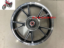 Suitable for BD125 150-8D treasure carving motorcycle accessories BD125 150-8C front and rear wheel wheels