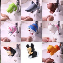 Emotional bag faucet extension slot lengthened cartoon water pipe Guide sink
