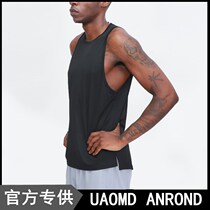 UAOMD ANROND UA Summer sports vest Outdoor running Basketball training Quick-drying sleeveless fitness clothes for men