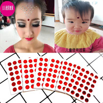 Kindergarten Indian belly dance performance baby forehead eyebrows stick childrens polka dot beauty mole face small red dot