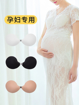 Chest patch for pregnant woman special photo gathering type explicit invisible and unscarred milk post wedding pregnant woman photo available with anti-dew gestation
