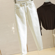 Hong Kong 2021 beige jeans women loose autumn and winter New elastic high waist slim Haren pants daddy pants