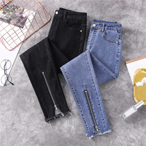Autumn and winter 2021 new large size jeans women high waist thin fat mm small feet nine-point stretch high waist pants tide