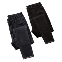 Korea eight-point furred jeans women Black nine-point small feet jeans 2021 high waist stretch tight pencil pants
