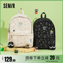 Semir Backpack Male Luo Xiaohei Simple Backpack High School Student College Student Computer Bag Casual School Bag Junior High School Girl