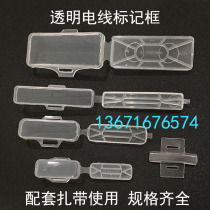 Transparent wire marking box cable signs20*8 30*10 40*10 40*20 Aircraft type waterproof sign