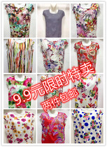 Cotton silk top womens new single-piece female middle-aged and elderly cotton home clothes pullover short-sleeved female plus size mother outfit