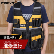 Hut tool vest work vest electrical work clothes work clothes reflective vest construction safety vest