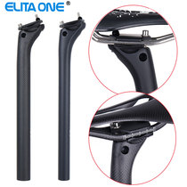 ELITA ONE carbon fiber mountain bike rear floating seat tube road car seat post 27 230 931 6 carbon fixture