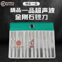 One-product ultrasonic file mold polishing diamond alloy mechanical file MTP-120 reciprocating pneumatic contusion knife