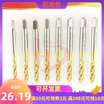 TOSG Taiwans Big Po Beauty Plated Titanium Screw Tap 3 8-16 1 4-20 5 16-18 stainless steel special