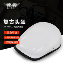 Shunfeng Japanese TTandCO retro Harley locomotive electric car Scoop half helmet duck tongue helmet