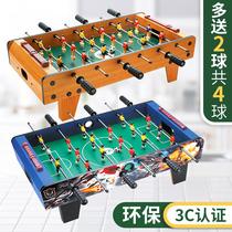 Table Football childrens toys desktop table game table football machine 8-bar table football adult entertainment machine double