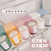 Midnight Romance ~ Roopy Runpei Aroma Candle Cup Home Bedroom Glass Fragrant Essential Oil