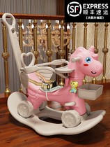Rocking Horse Boy adults can sit three-in-one anti-rollover slip car baby anti-fall toddler universal wheel dual-purpose