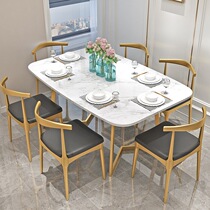 Nordic household marble dining table and chair Size apartment type Living room dining Outdoor table and chair set table Restaurant Hotel