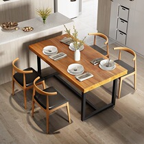 Living Room restaurant hotel wrought iron table feet dining table and chair combination solid wood modern household small apartment outdoor table
