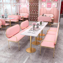 Net red Shop restaurant casual bar linen sofa cold drink shop barber shop iron card seat coffee shop sofa table and chair