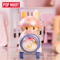 POPMART Bubble Mart Little Sweet Bean Milk Bottle Express Handmade Cute Creative Gifts Tendor Around