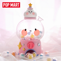 POPMART bubble Matt BOBOCOCO egg Twisting Machine hand creative gift trend ornaments cute girls