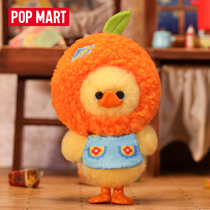 POPMART Bubble Mart KOUYA Fruit Shop Plush Series Blind Box Doll Toy Plush Gift Doll