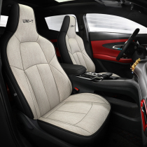 21 Changan uni-t special linen seat cover all four seasons universal gravity UNI-T car seat cover