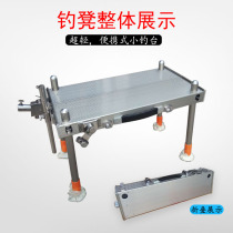 Portable aluminium alloy small fishing bench small fishing bench 2020 small fishing table with accessories ultra-light and durable