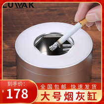 Stainless steel large ashtray with cover creative personality trend home living room anti-fly ash office gift customization