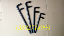 Fwrench Carbon Steel F Wrench Steel Valve Wrench F Type Valve Wrench Manufacturer Direct F type valve wrench