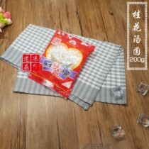 Zhejiang time-honored Wenzhou fast deer sweet-scented osmanthus dumplings Yuanxiao 200g frozen food wedding must use Shunfeng