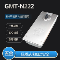 Floor spring N-222 floor spring top shaft with frameless glass door accessories Crown universal ground Spring