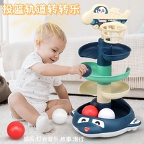 Childrens turn music track slippery ball toy rattle shooting puzzle early education light music stacking 6-12 months