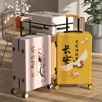  Luggage men and women 20 inches strong and durable 2021 new student 24 trolley case travel suitcase 28 Japanese series