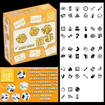 Storytelling Creative Dice Imagination Training Oral Expression Games Puzzle Children Parent-Child Interactive Board Game Toys