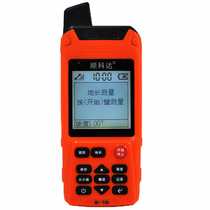 High precision acre measuring instrument area measuring instrument acre meter acre meter measuring instrument acre meter