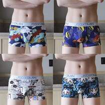 Trend Personality Han Edition Ice Silk Mens Pants Mens Flat Corner Pants Summer Breathable Boys Four Corners Pants Underpants