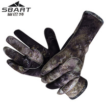 Shark Bart snorkeling gloves Diving anti-thorn anti-cut adult mens and womens gloves Snorkeling Sambo thickened warm protection