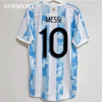 2021 Copa America Argentina national team home jersey No. 10 Messi di Maria football uniform player version