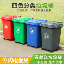 Ruituo wheel trash can Commercial large capacity with cover Large sanitation outdoor dining trash can Kitchen household