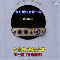 Cajon drum Wooden box drum Cajon pickup FREE hole DOUBLE sitting drum Cajon drum Percussion wooden drum