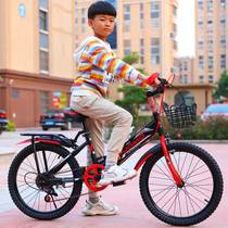 Folding childrens bicycle male variable speed 8 mountain bike 6-7-10-12 years old boy 15 Middle School child Primary School bicycle